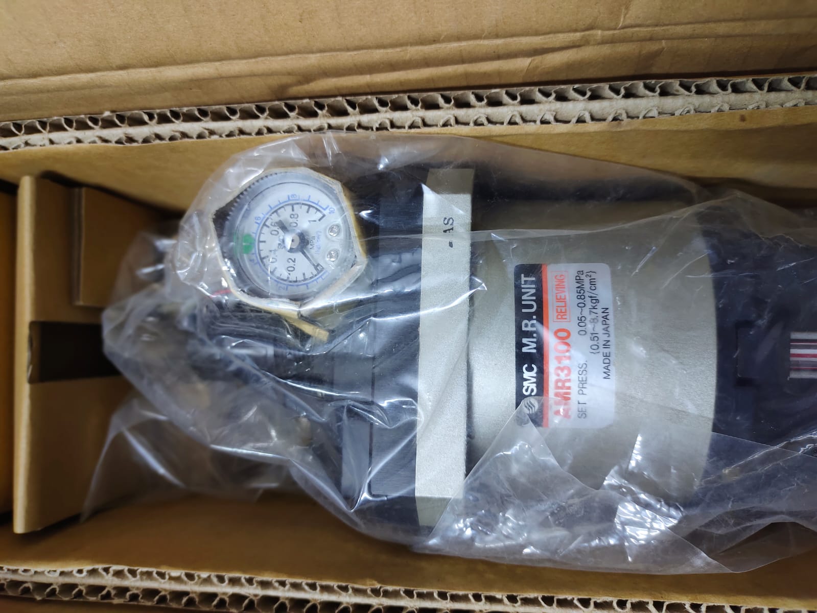 AMR REGULATOR/MIST SEPARATOR
