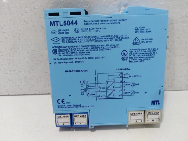Repeater Power Supply 5044 ( MTL )