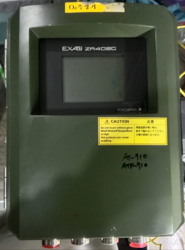 Single Channel Oxygen Analyzer System